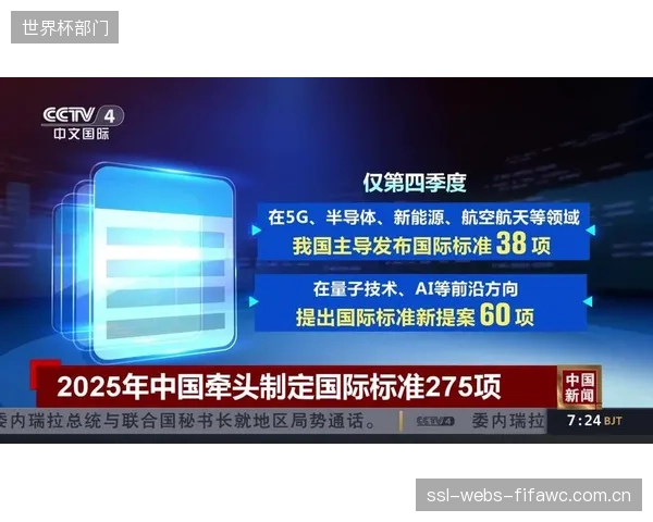 打破数据孤岛:体育总局或将牵头制定赛事数据接口标准,为保险精算提供统一数据语言 打破数据孤岛:体育总局或将牵头制定赛事数据接口标准,为保险精算提供统一数据语言