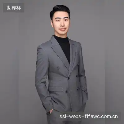 范航子