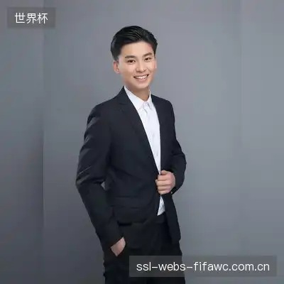 张子涵